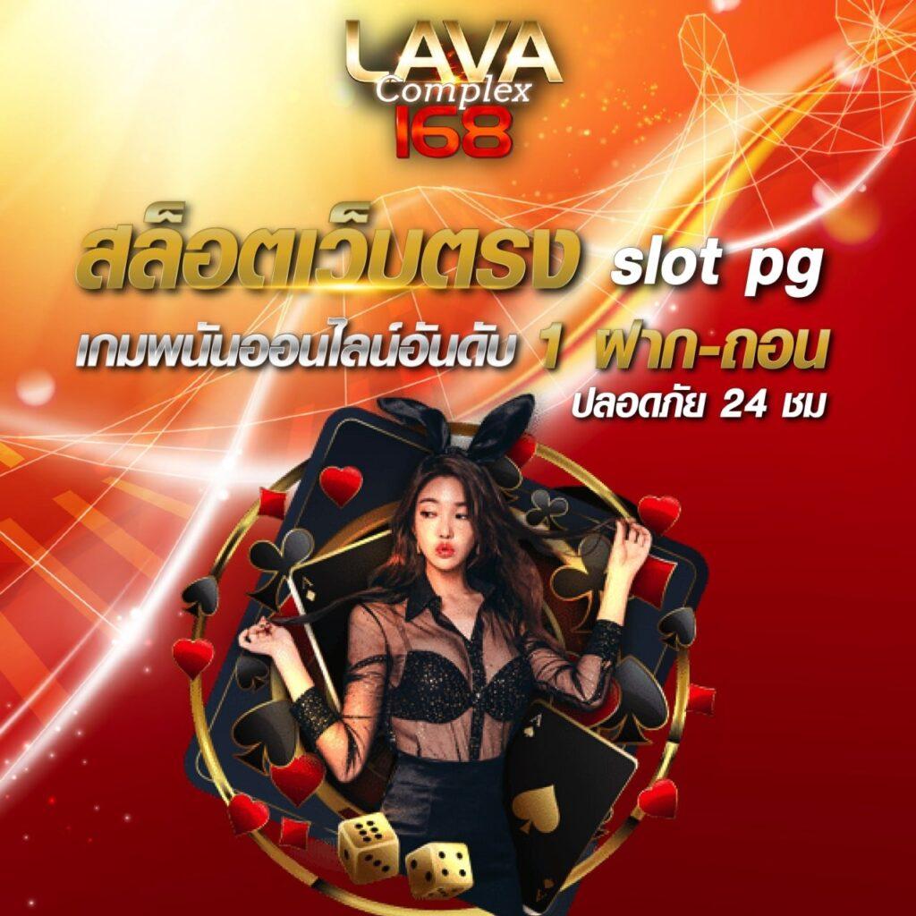 kc9 ทางเข้า เว็บตรง สล็อต ฝากถอนออโต้ ไม่ผ่านเอเย่นต์ 2026