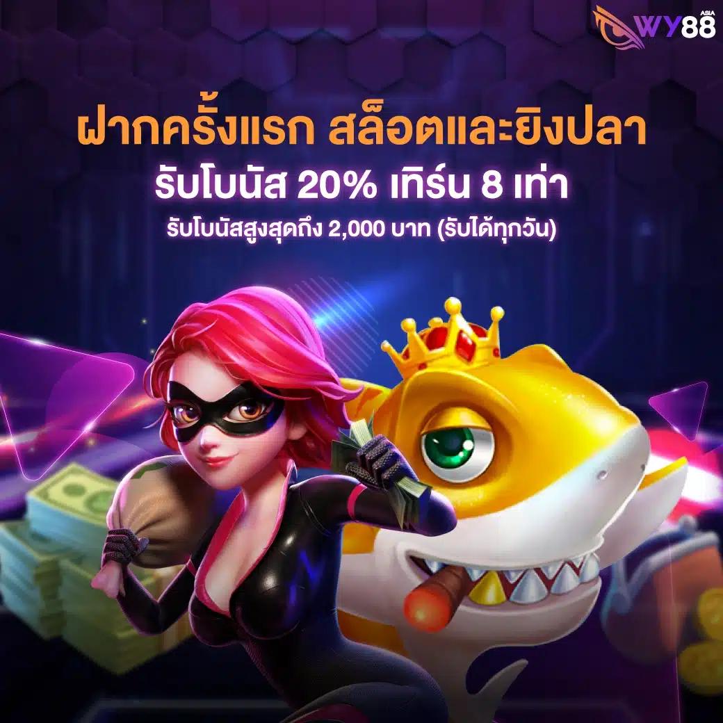 kc9 เข้าสู่ระบบ เว็บตรง สล็อต ฝากถอนออโต้ ไม่ผ่านเอเย่นต์ 2026