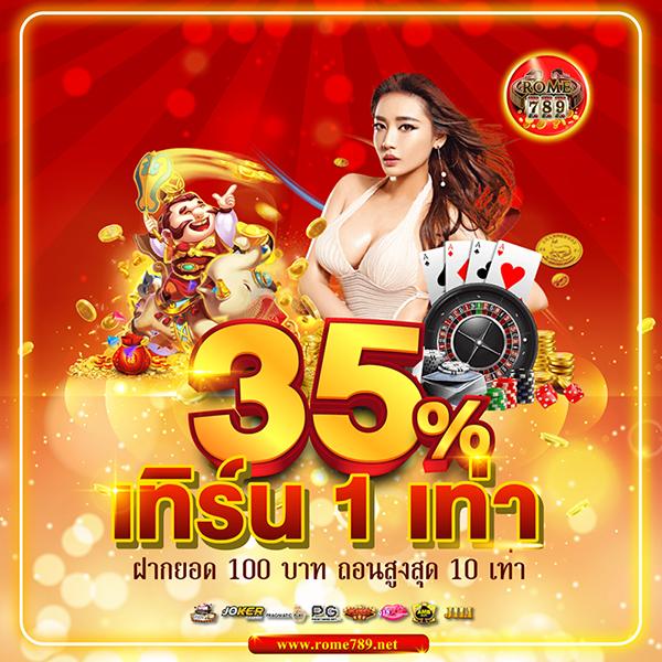 kimeng เว็บตรง สล็อต ฝากถอนออโต้ ไม่ผ่านเอเย่นต์ 2026