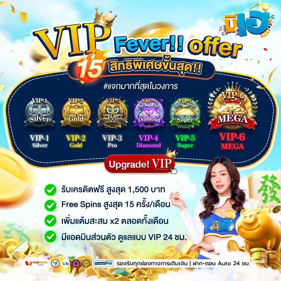 kingthai168 เว็บตรง สล็อต ฝากถอนออโต้ ไม่ผ่านเอเย่นต์ 2026