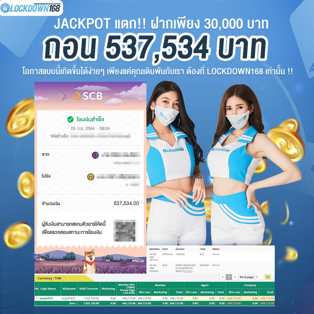 kklotto เว็บตรง สล็อต ฝากถอนออโต้ ไม่ผ่านเอเย่นต์ 2026