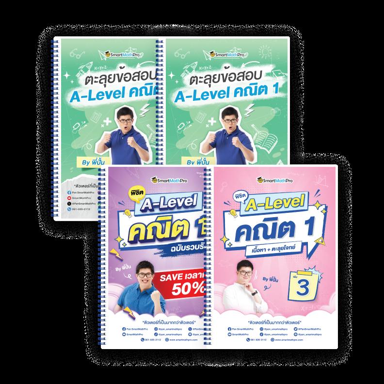 ku casino เว็บตรง สล็อต ฝากถอนออโต้ ไม่ผ่านเอเย่นต์ 2026