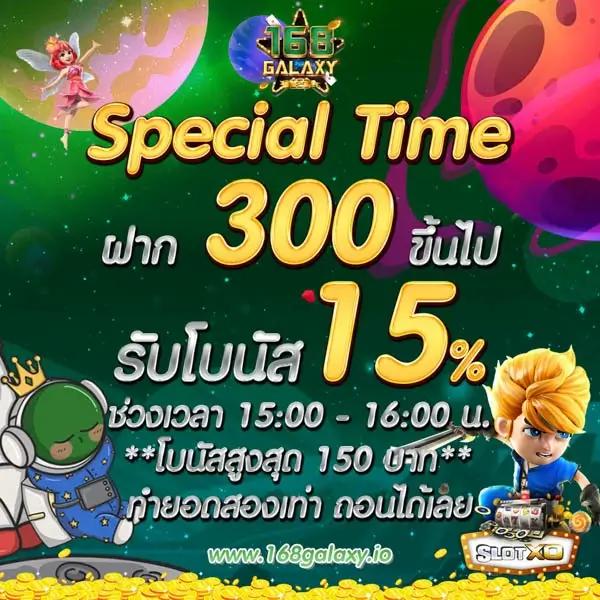 ku หวย เว็บตรง สล็อต ฝากถอนออโต้ ไม่ผ่านเอเย่นต์ 2026