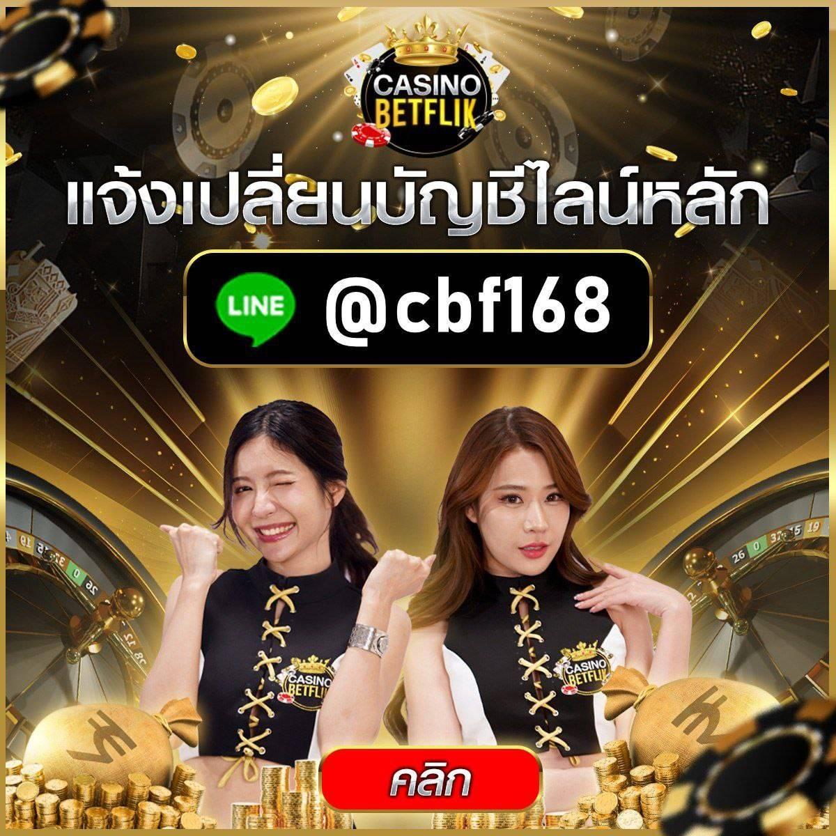 lava123 เว็บตรง สล็อต ฝากถอนออโต้ ไม่ผ่านเอเย่นต์ 2026