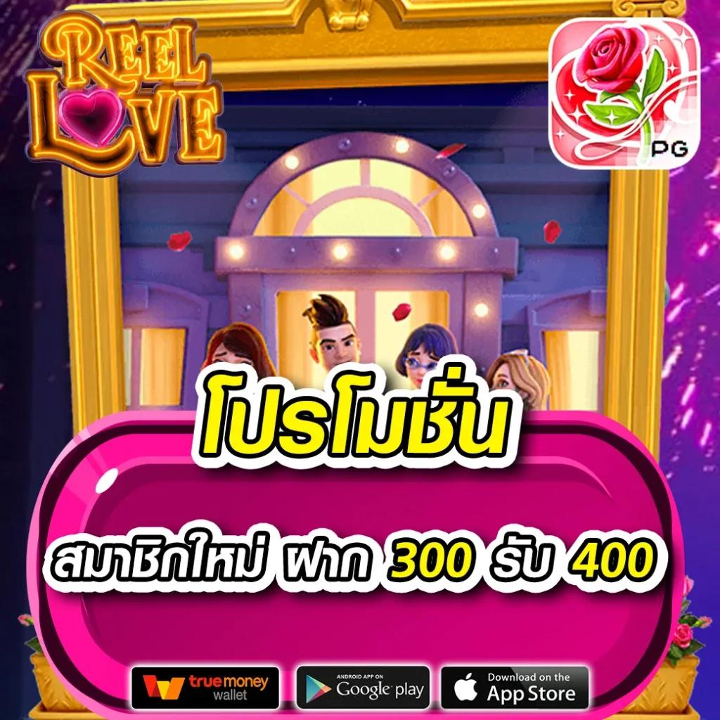 lava555 เว็บตรง สล็อต ฝากถอนออโต้ ไม่ผ่านเอเย่นต์ 2026