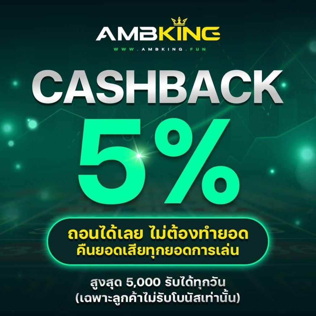 lava789 เว็บตรงสล็อต ฝากถอนออโต้ ไม่ผ่านเอเย่นต์ 2026