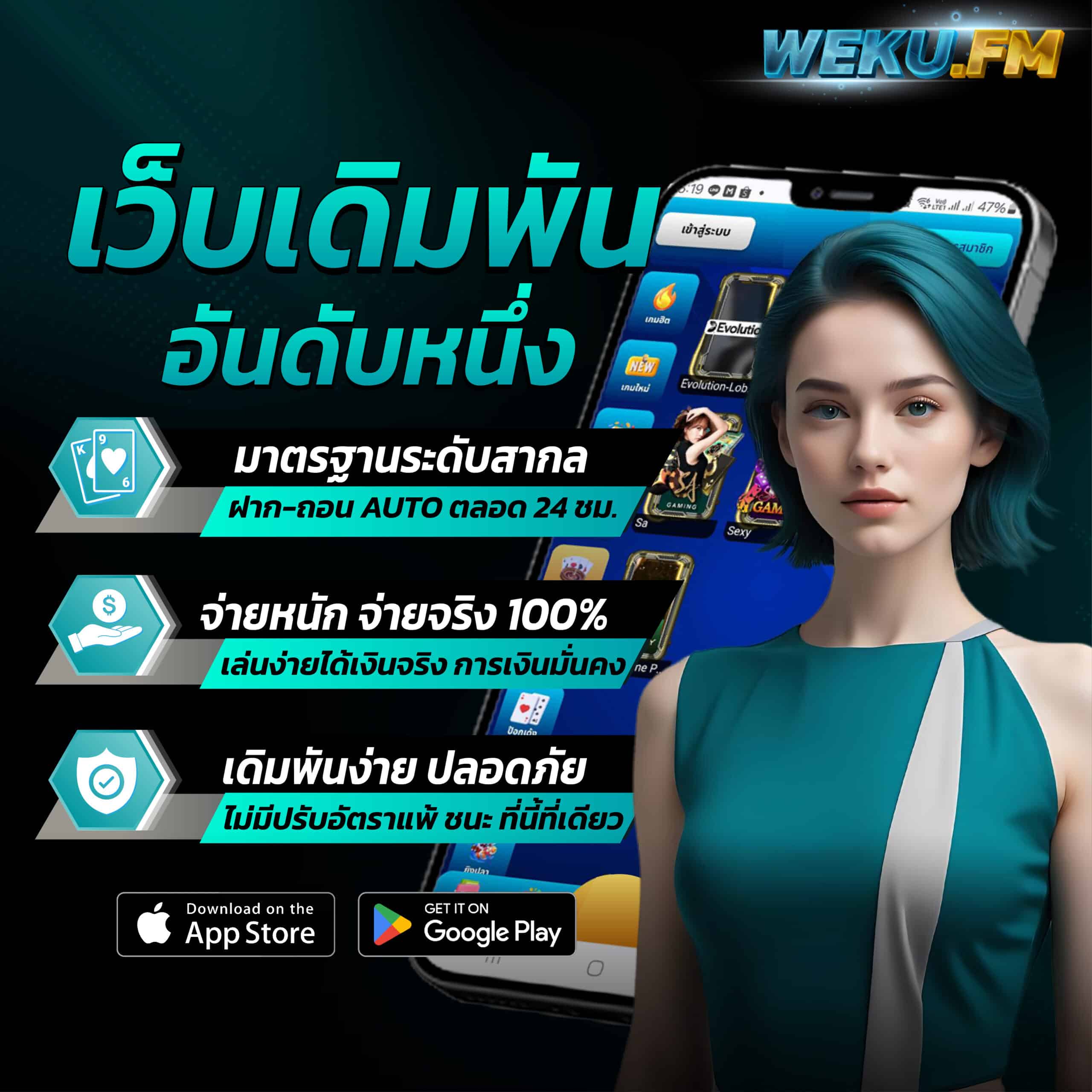 lava909 เว็บตรง สล็อต ฝากถอนออโต้ ไม่ผ่านเอเย่นต์ 2026