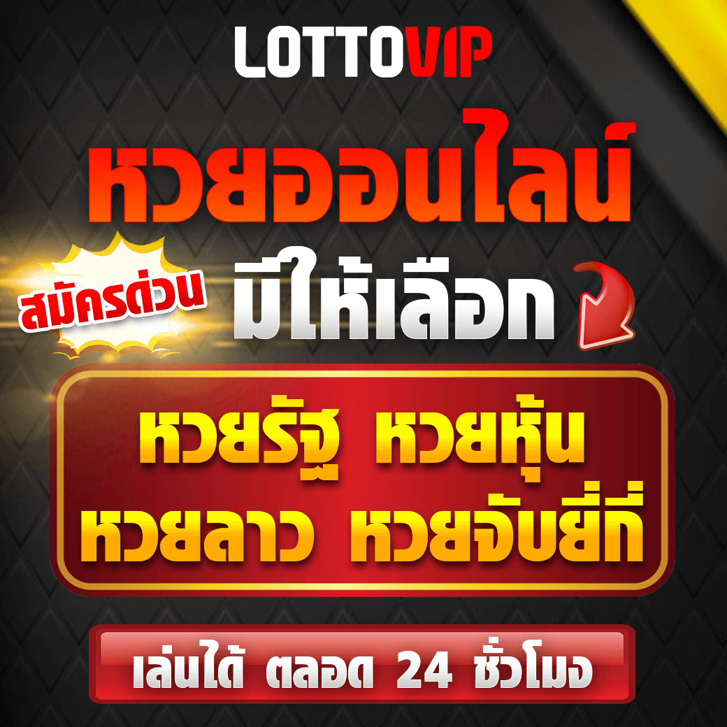 lavagame168 เว็บตรง สล็อต ฝากถอนออโต้ ไม่ผ่านเอเย่นต์ 2026