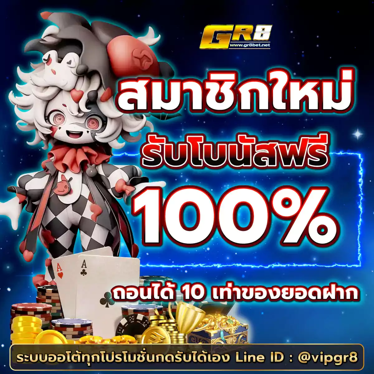 lavaเครดิตฟรี เว็บตรง สล็อต ฝากถอนออโต้ ไม่ผ่านเอเย่นต์ 2026