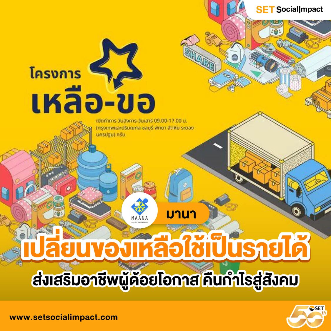legend168 เว็บตรง สล็อต ฝากถอนออโต้ ไม่ผ่านเอเย่นต์ 2026
