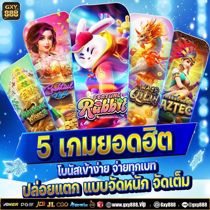 limbo88 เว็บตรง สล็อต ฝากถอนออโต้ ไม่ผ่านเอเย่นต์ 2026