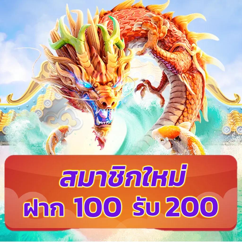 livewinpro เว็บตรง สล็อต ฝากถอนออโต้ ไม่ผ่านเอเย่นต์ 2026