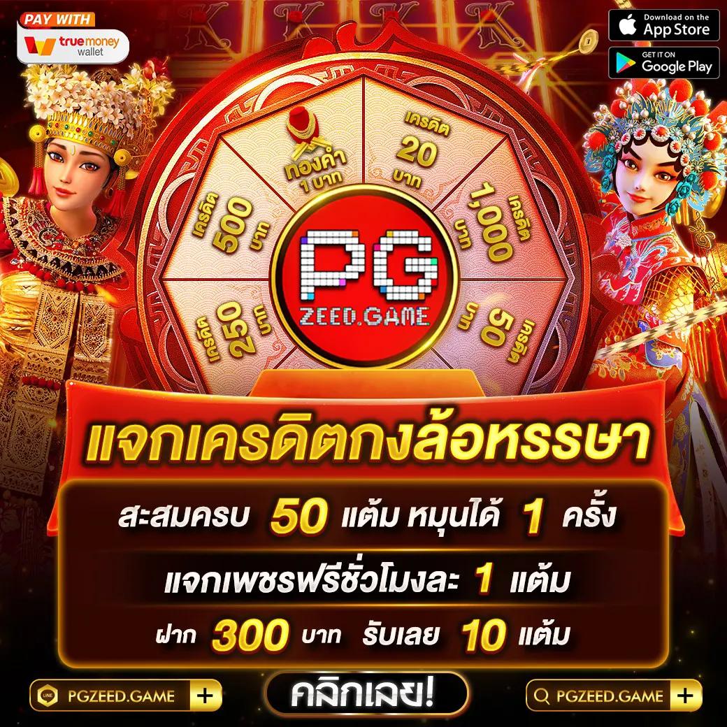 lnbet689 เว็บตรง สล็อต ฝากถอนออโต้ ไม่ผ่านเอเย่นต์ 2026