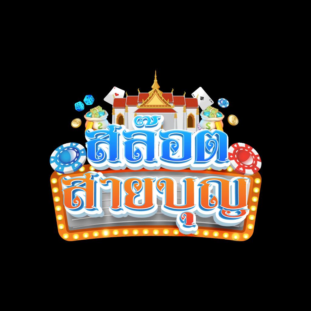 lottopro2 เว็บตรง สล็อต ฝากถอนออโต้ ไม่ผ่านเอเย่นต์ 2026