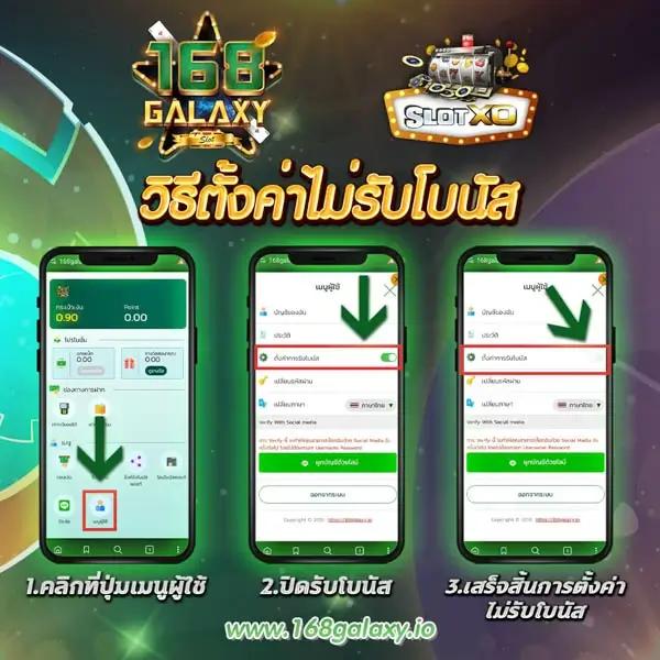 lottovip เข้าสู่ระบบ ล่าสุด เว็บตรง สล็อต ฝากถอนออโต้ 2026