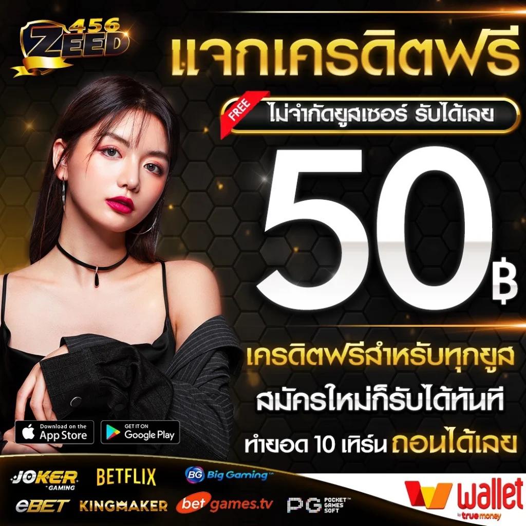 lsm99 เว็บตรง สล็อต ฝากถอนออโต้ ไม่ผ่านเอเย่นต์ 2026