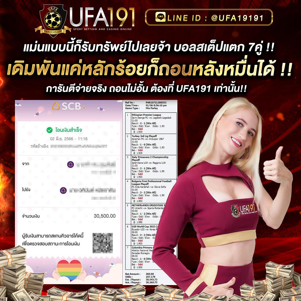 lucabet168 เว็บตรง สล็อต ฝากถอนออโต้ ไม่ผ่านเอเย่นต์ 2026