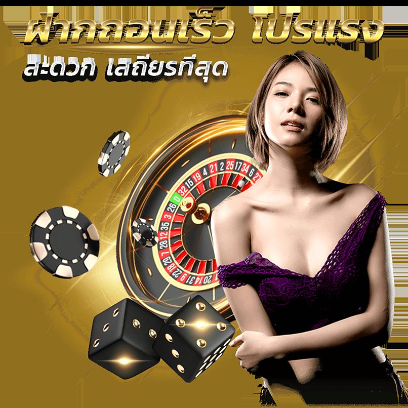 lucabet168plus เว็บตรง สล็อต ฝากถอนออโต้ ไม่ผ่านเอเย่นต์ 2026