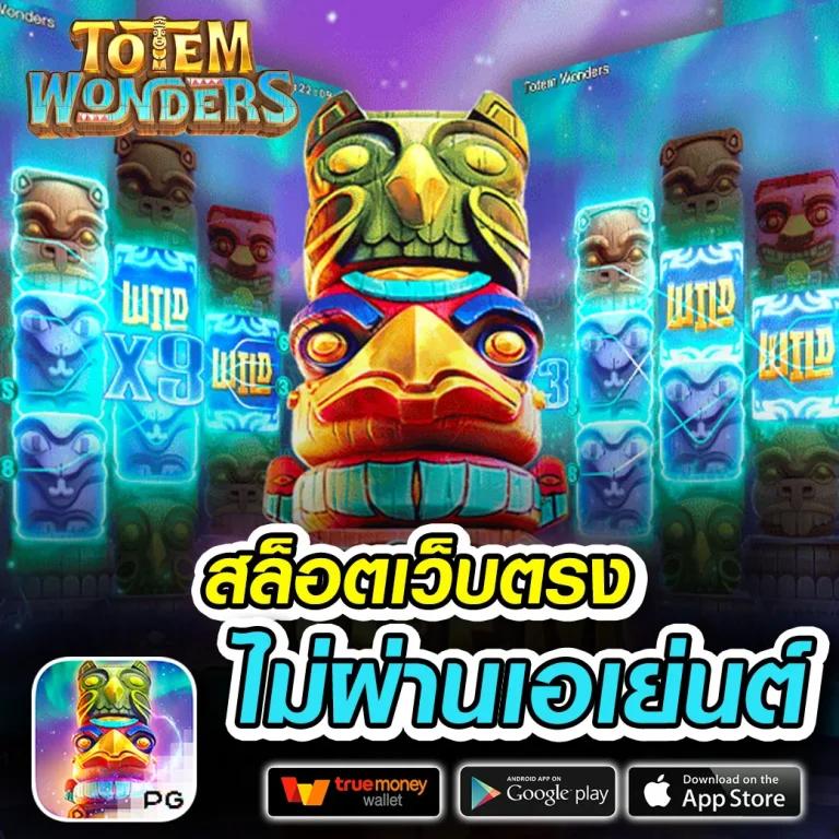 lucabet888 สล็อต เว็บตรง ฝากถอนออโต้ ไม่ผ่านเอเย่นต์ 2026
