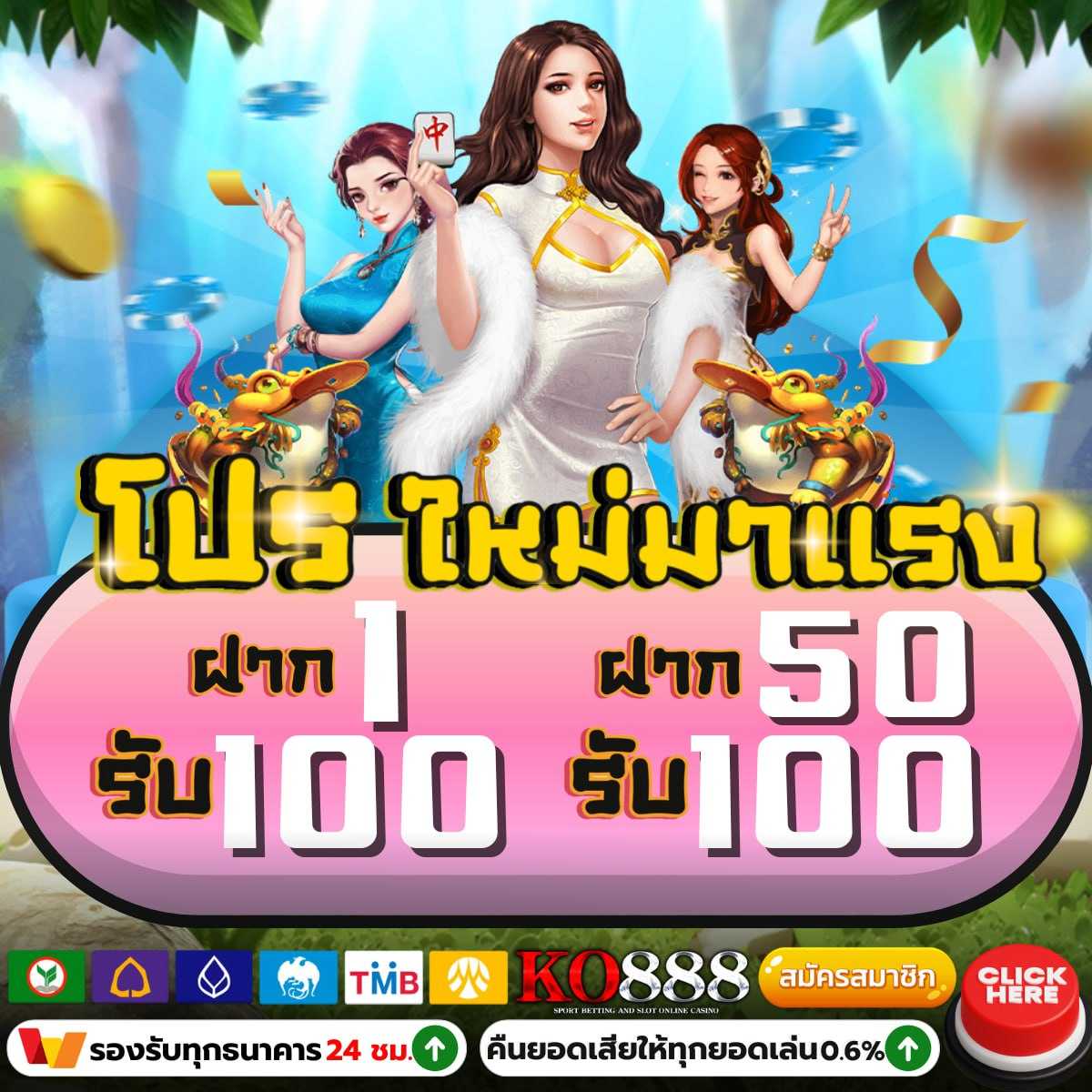 lucabet99 เว็บตรง สล็อต ฝากถอนออโต้ ไม่ผ่านเอเย่นต์ 2026