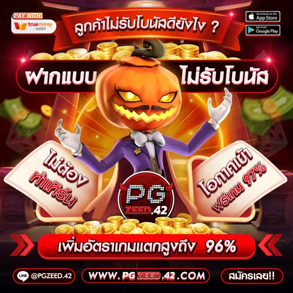 lucky135 เว็บตรง สล็อต ฝากถอนออโต้ ไม่ผ่านเอเย่นต์ 2026