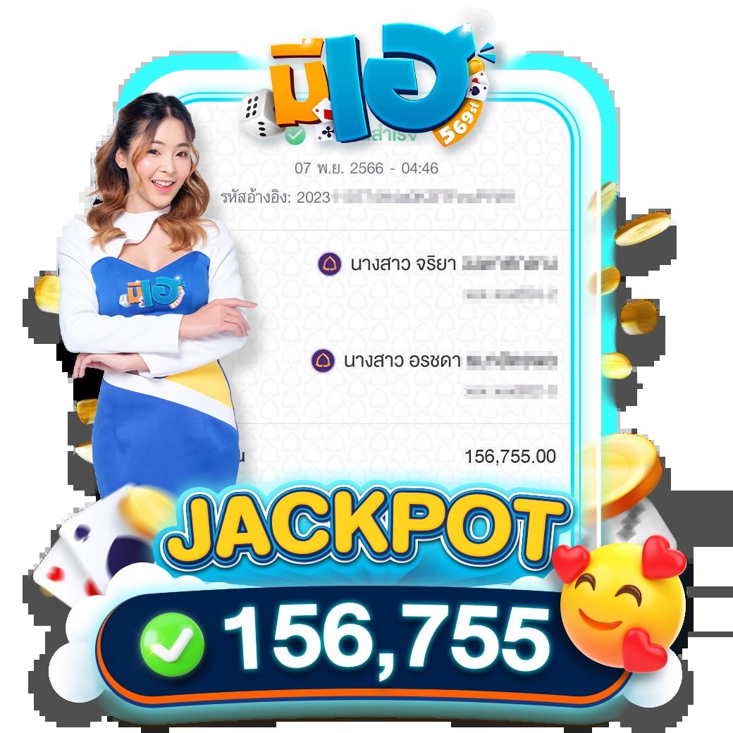 luckygame777 เว็บตรง สล็อต ฝากถอนออโต้ ไม่ผ่านเอเย่นต์ 2026