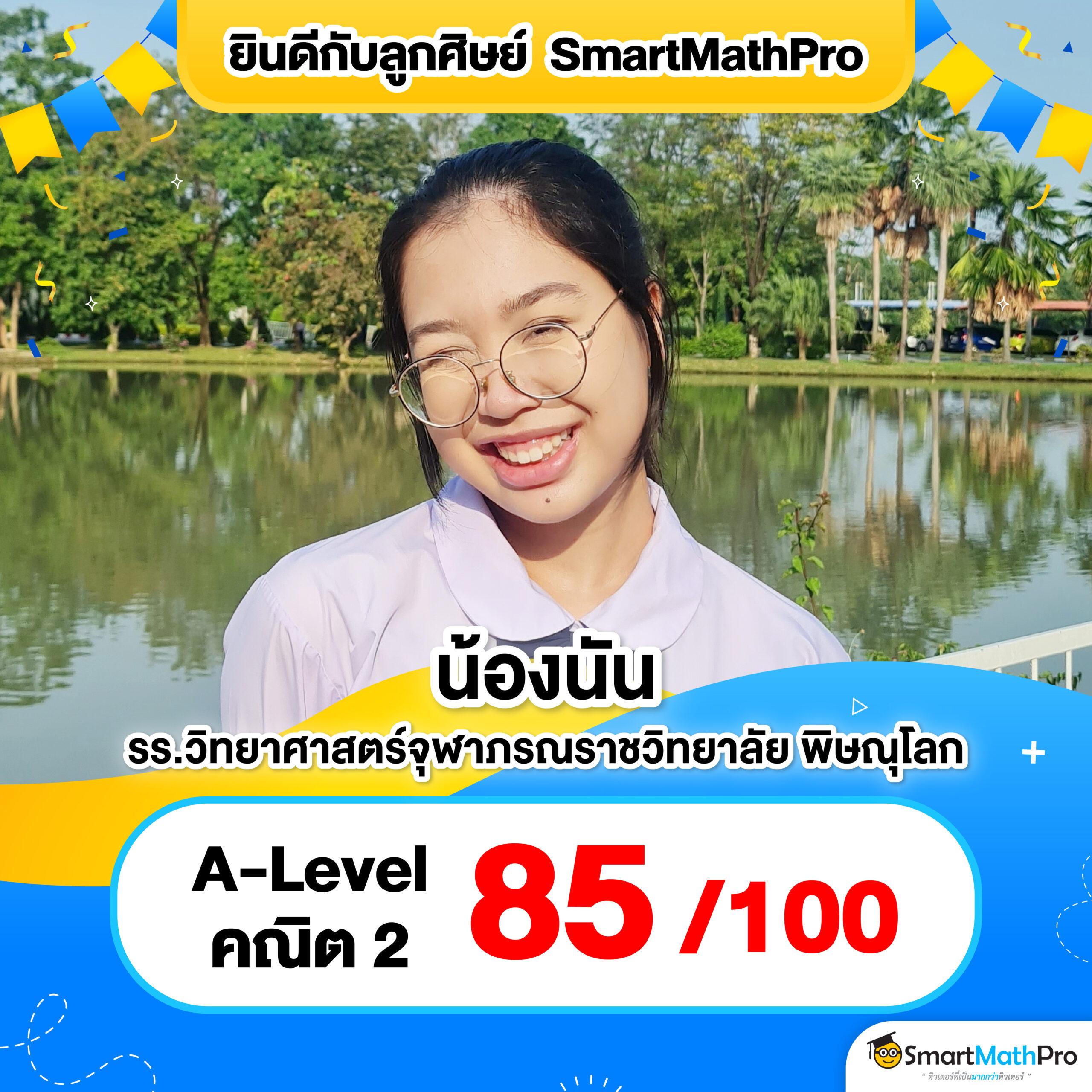 luckywinauto เว็บตรง สล็อต ฝากถอนออโต้ ไม่ผ่านเอเย่นต์ 2026