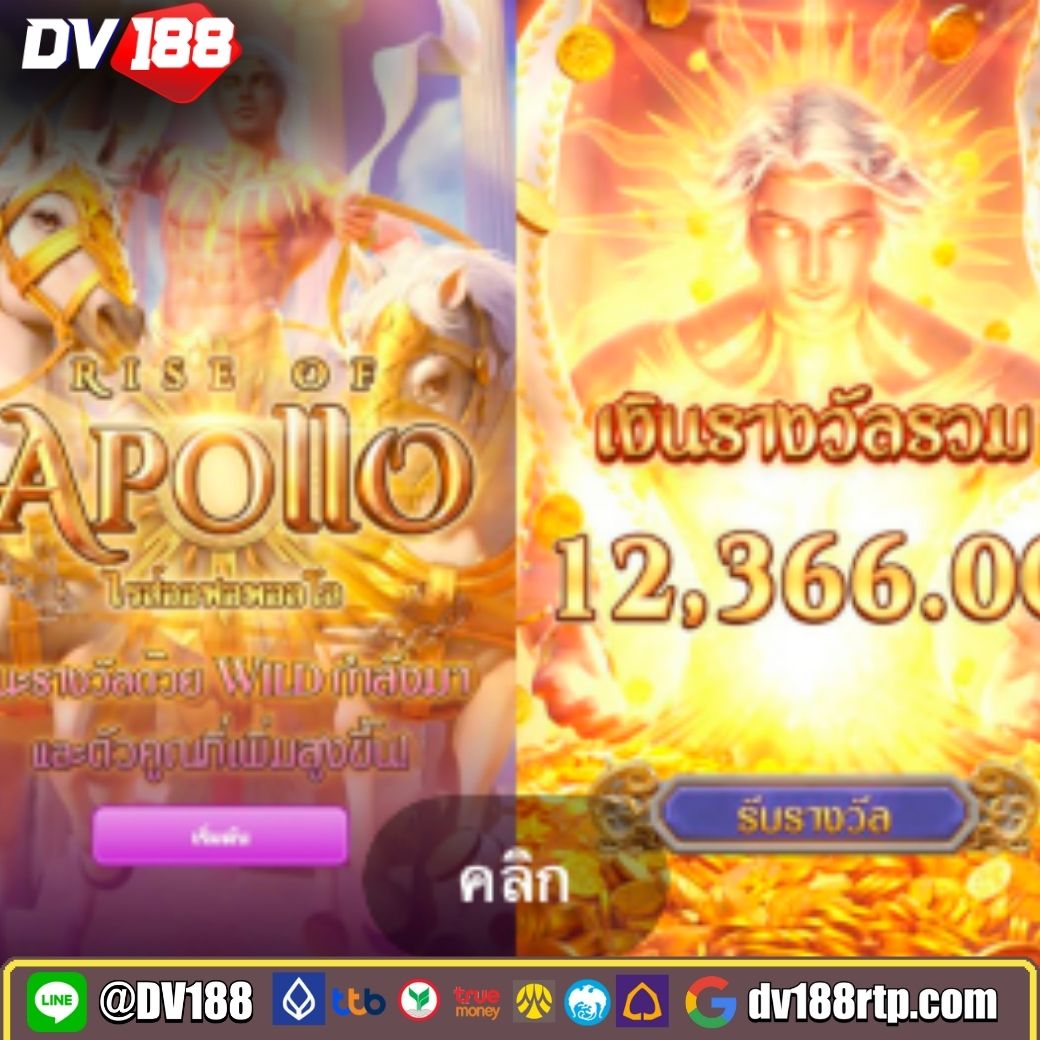 lyn168 เว็บตรง สล็อต ฝากถอนออโต้ ไม่ผ่านเอเย่นต์ 2026