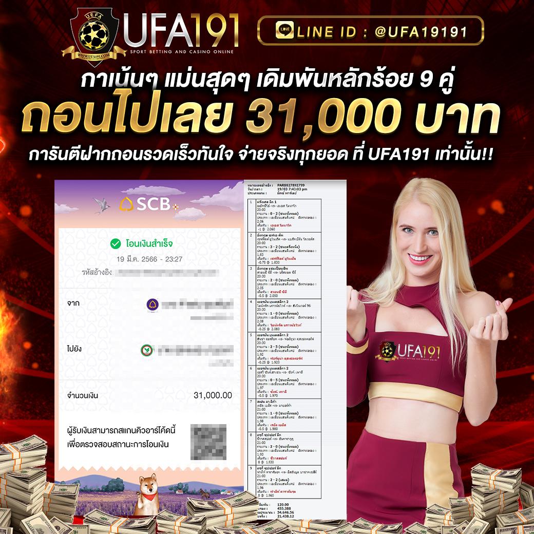 m168 เว็บตรง สล็อต ฝากถอนออโต้ ไม่ผ่านเอเย่นต์ 2026