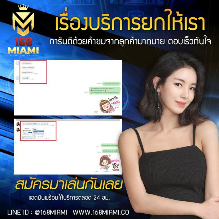 m24slot เว็บตรง สล็อต ฝากถอนออโต้ ไม่ผ่านเอเย่นต์ 2026
