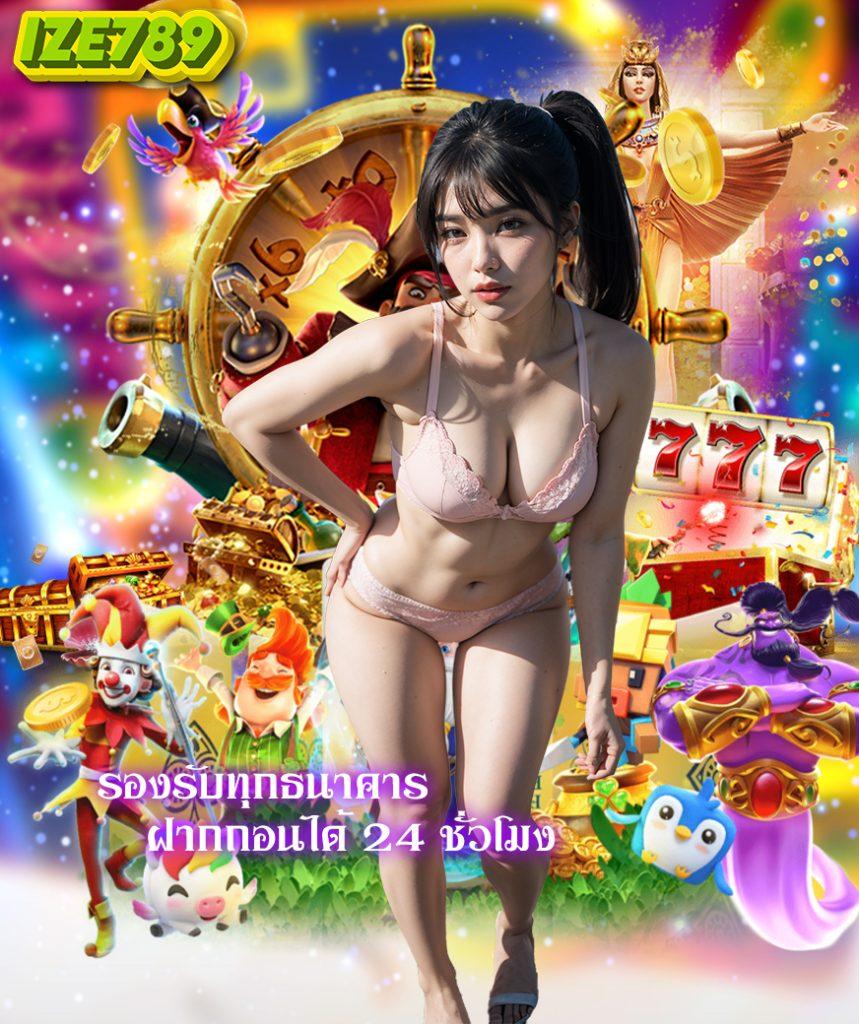 m4autobet สล็อต เว็บตรง ฝากถอนออโต้ ไม่ผ่านเอเย่นต์ 24/7 2026