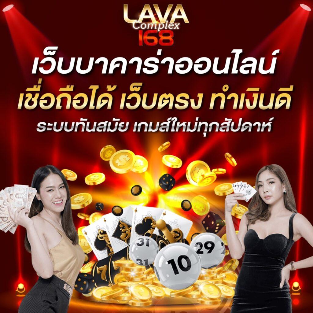 m88 เว็บตรง สล็อต ฝากถอนออโต้ ไม่ผ่านเอเย่นต์ 2026