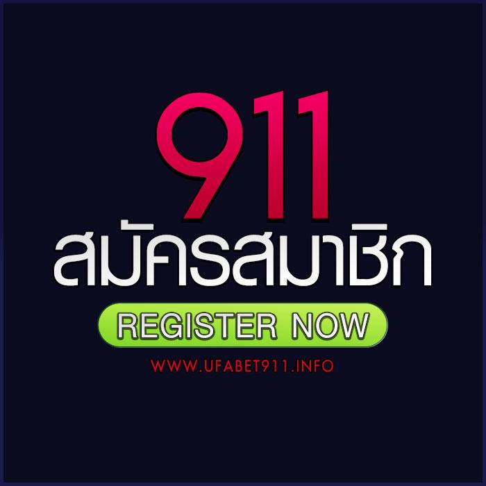 m98 bet ทางเข้า เว็บตรง สล็อต ฝากถอนออโต้ ไม่ผ่านเอเย่นต์ 2026