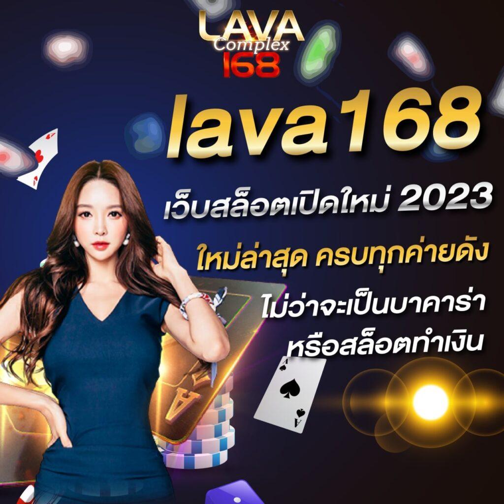 m98 เครดิตฟรี 188 เว็บตรง สล็อต ฝากถอนออโต้ 2026
