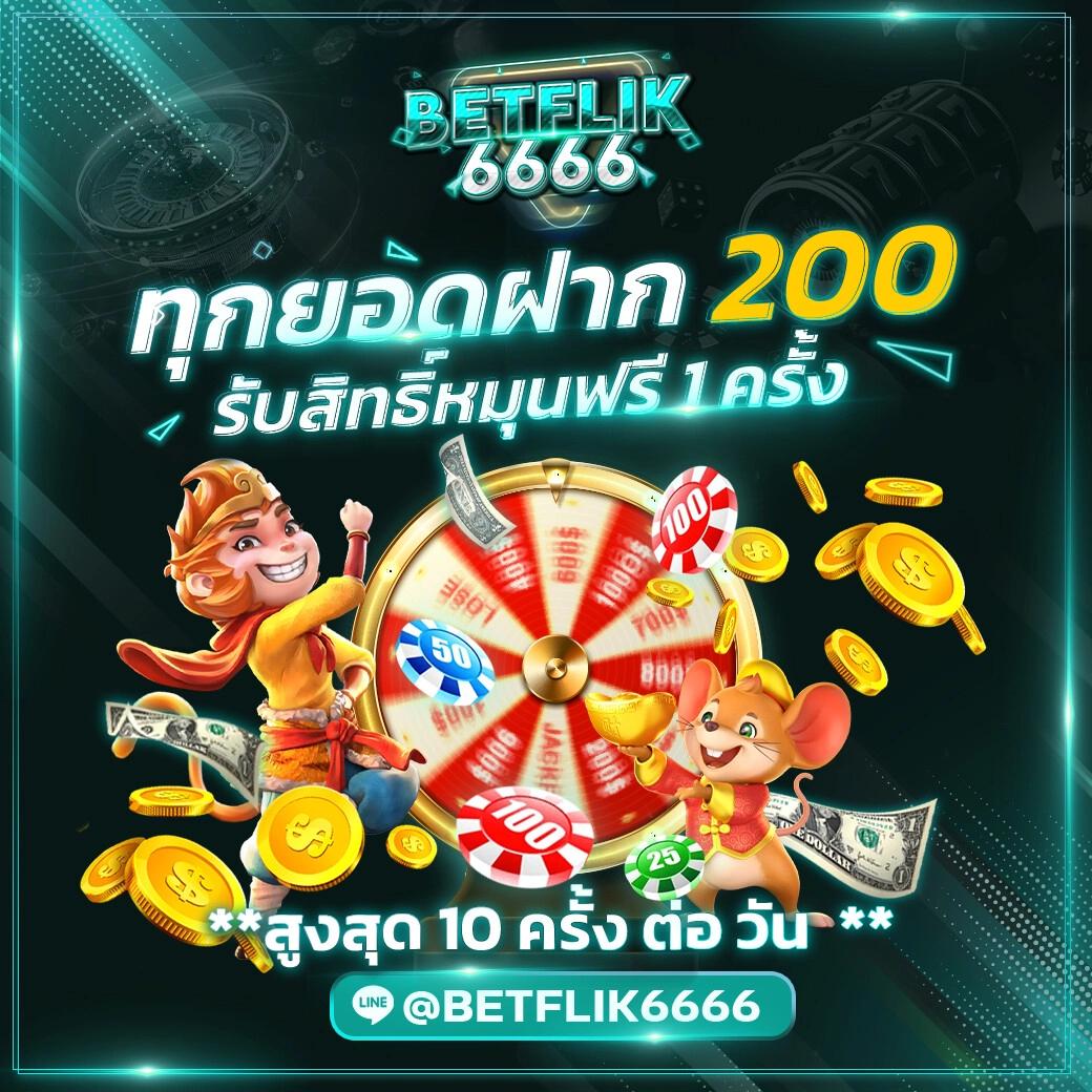 m98 เว็บตรง สล็อต ฝากถอนออโต้ ไม่ผ่านเอเย่นต์ 2026