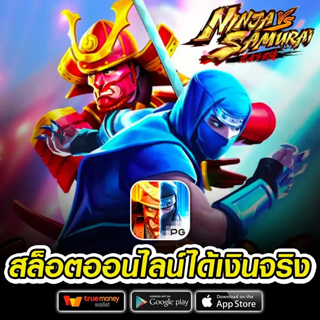 m98vip ทางเข้า เว็บตรง สล็อต ฝากถอนออโต้ ไม่ผ่านเอเย่นต์ 2026