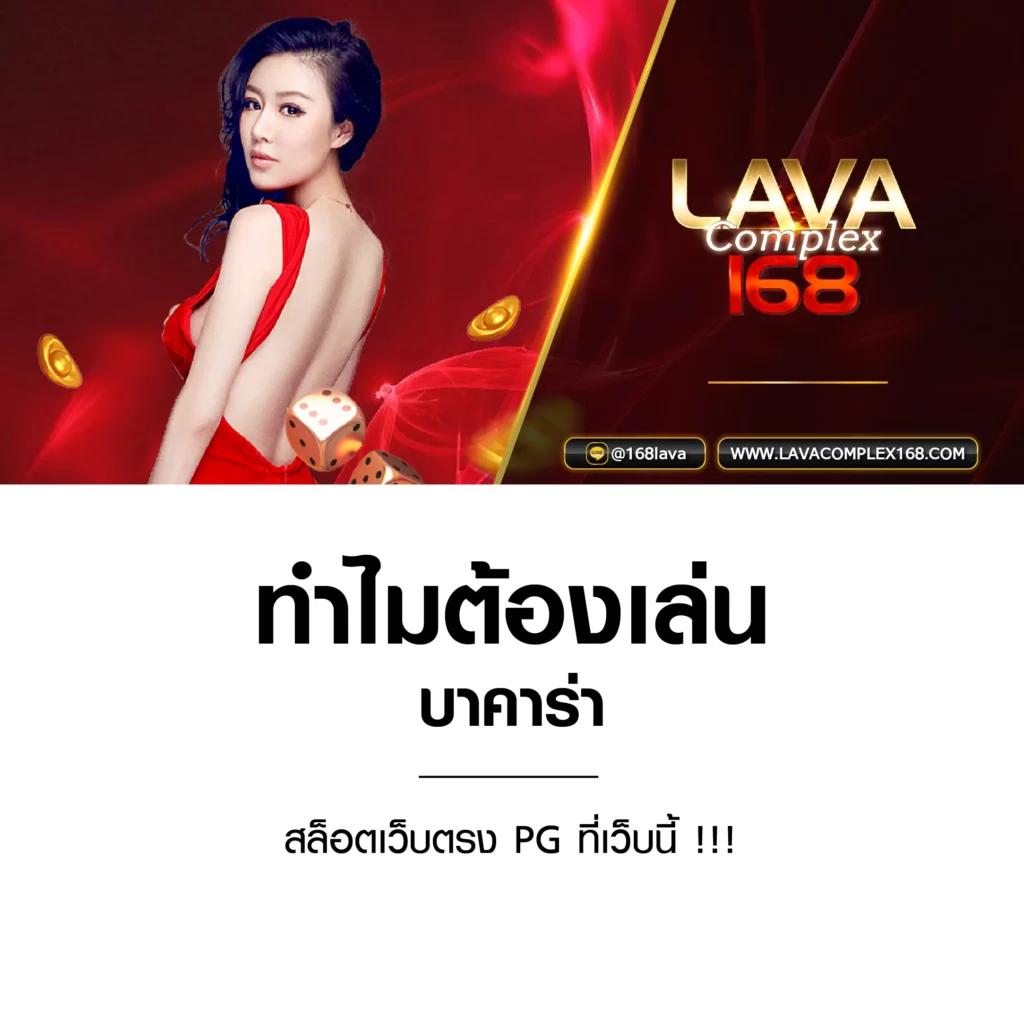 macau88club เว็บตรง สล็อต ฝากถอนออโต้ ไม่ผ่านเอเย่นต์ 2026