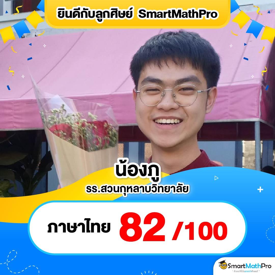 madibet เว็บตรง สล็อต ฝากถอนออโต้ ไม่ผ่านเอเย่นต์ 2026