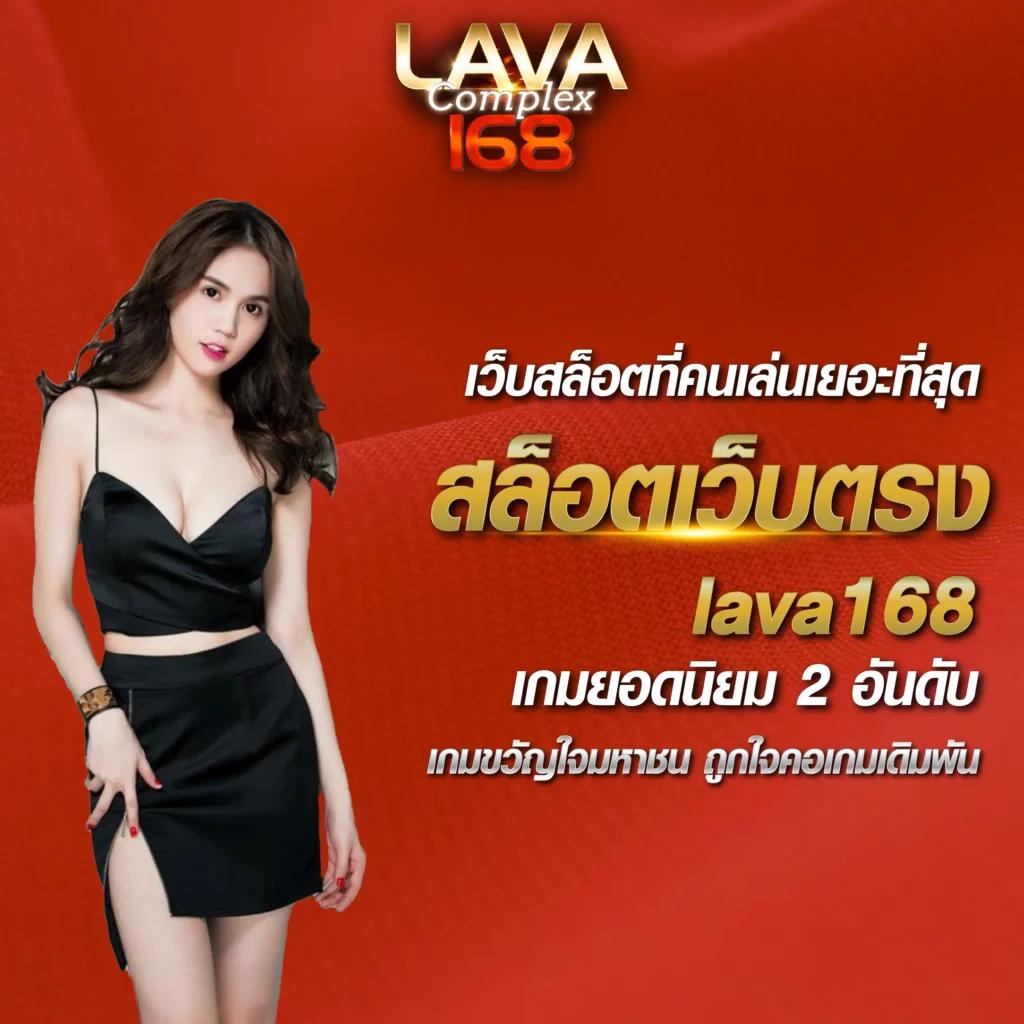 mb789 เว็บตรง สล็อต ฝากถอนออโต้ ไม่ผ่านเอเย่นต์ 2026
