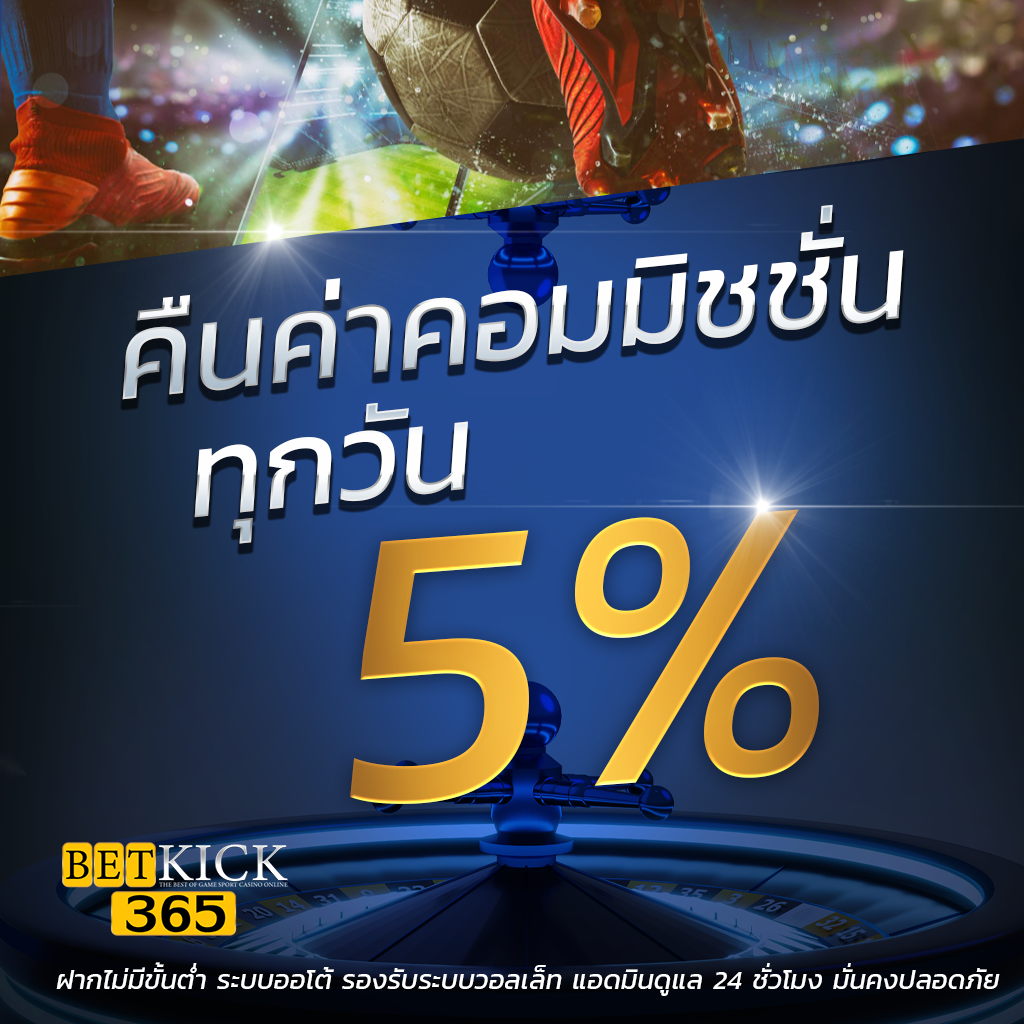 mb99 เว็บตรงสล็อต ฝากถอนออโต้ ไม่ผ่านเอเย่นต์ 2026