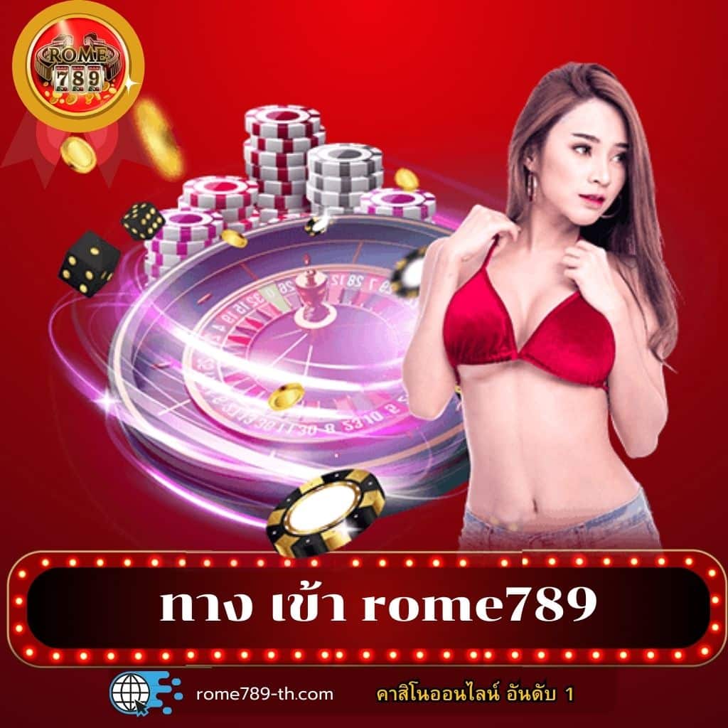 mega888 เว็บตรง สล็อต ฝากถอนออโต้ ไม่ผ่านเอเย่นต์ 2026