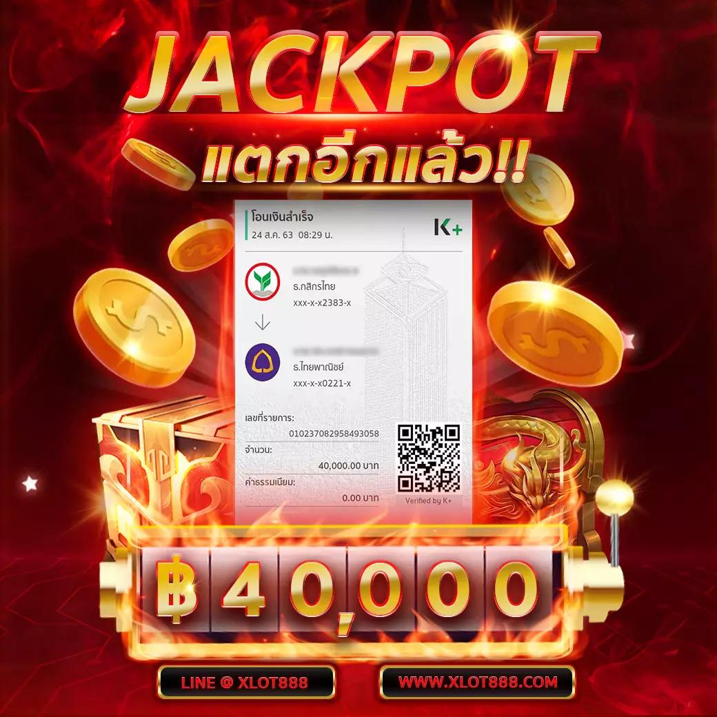 megame369 เว็บตรง สล็อต ฝากถอนออโต้ ไม่ผ่านเอเย่นต์ 2026