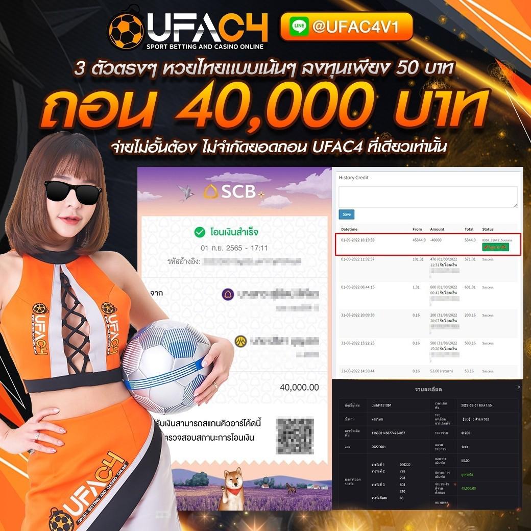 member999 เข้าสู่ระบบ เว็บตรง สล็อต ฝากถอนออโต้ ไม่ผ่านเอเย่นต์ 2026