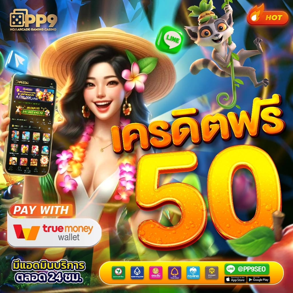 mg99club เว็บตรงสล็อต ฝากถอนออโต้ ไม่ผ่านเอเย่นต์ 2026