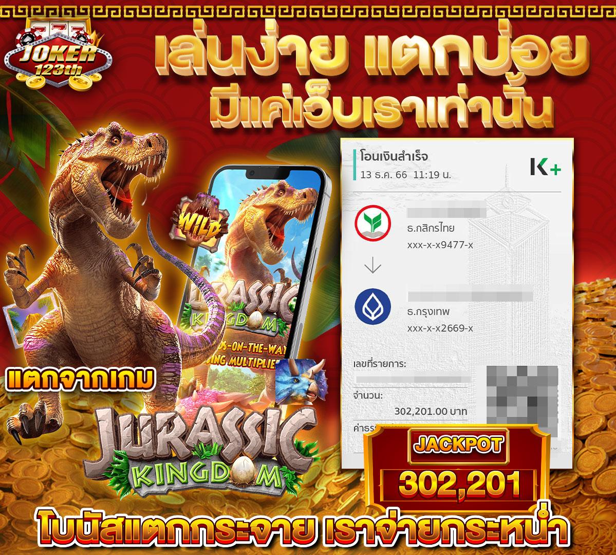 mgm789bet เว็บตรง สล็อต ฝากถอนออโต้ ไม่ผ่านเอเย่นต์ 2026