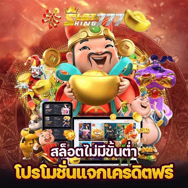milo555 เว็บตรง สล็อต ฝากถอนออโต้ ไม่ผ่านเอเย่นต์ 2026
