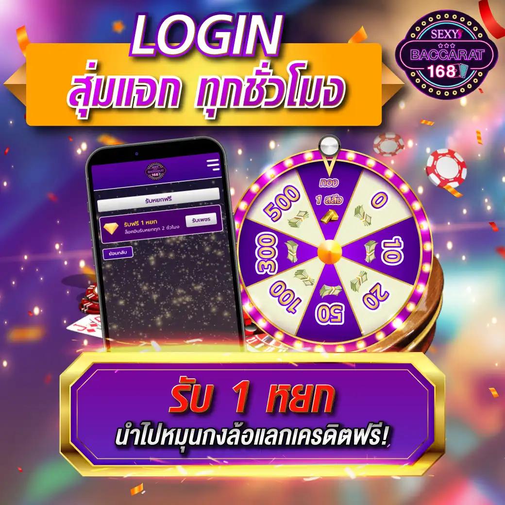 money168 เว็บตรง สล็อต ฝากถอนออโต้ ไม่ผ่านเอเย่นต์ 2026