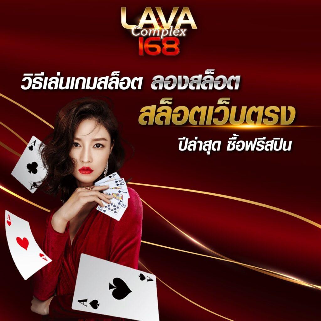 movewinbet เว็บตรง สล็อต ฝากถอนออโต้ ไม่ผ่านเอเย่นต์ 2026