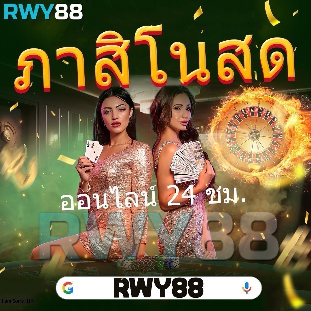 nagagame เว็บตรง สล็อต ฝากถอนออโต้ ไม่ผ่านเอเย่นต์ 2026