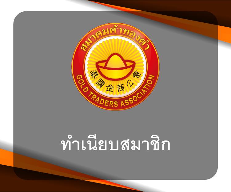 nagaway เว็บตรงสล็อต ฝากถอนออโต้ ไม่ผ่านเอเย่นต์ 2026